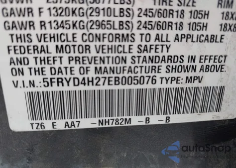 2014 Acura Mdx из США, поврежденный, VIN 5FRYD4H27EB005076